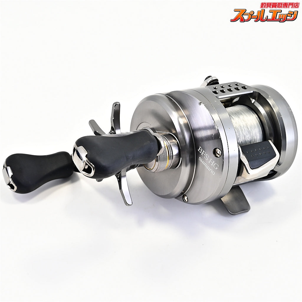 【シマノ】 17カルカッタコンクエスト BFS HG SHIMANO CALCUTTA CONQUEST