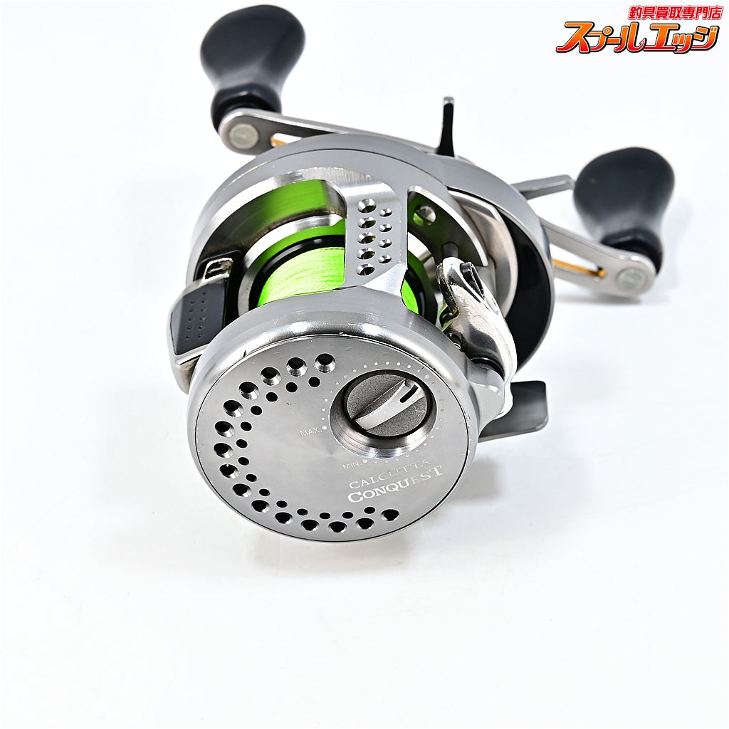 【シマノ】 17カルカッタコンクエスト BFS HG SHIMANO CALCUTTA CONQUEST