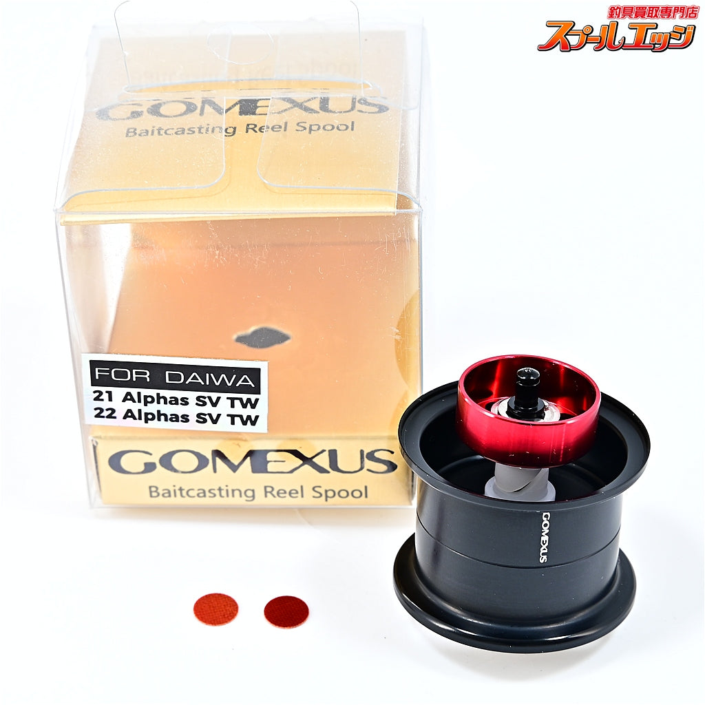 【ゴメクサス】 超々ジュラルミン製 浅溝スプール AP120 21/22アルファスSV用 GOMEXUS