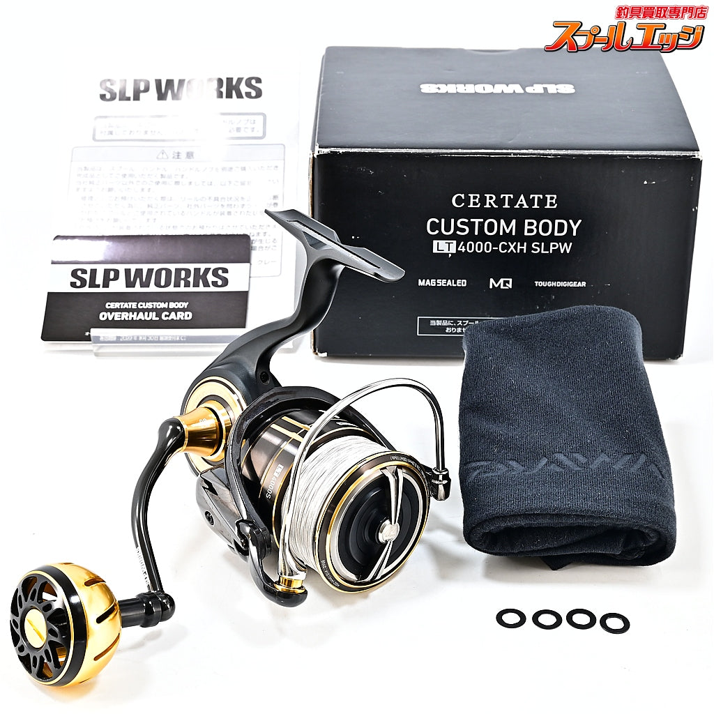 【ダイワxSLPワークス】 19セルテート カスタムボディ LT 4000-CXH SLPW EX LT 4000Sスプール&RCSマシンカットハンドル60mm&アルミラウンドノブM&スピニングハンドルキャップ装着 DAIWAxSLP-WORKS CERTATE CUSTOM BODY