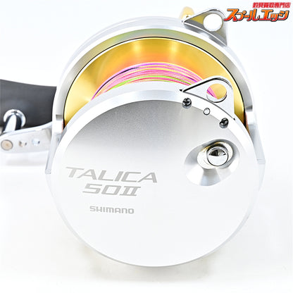 【シマノ】 13タリカ 50II SHIMANO TALICA