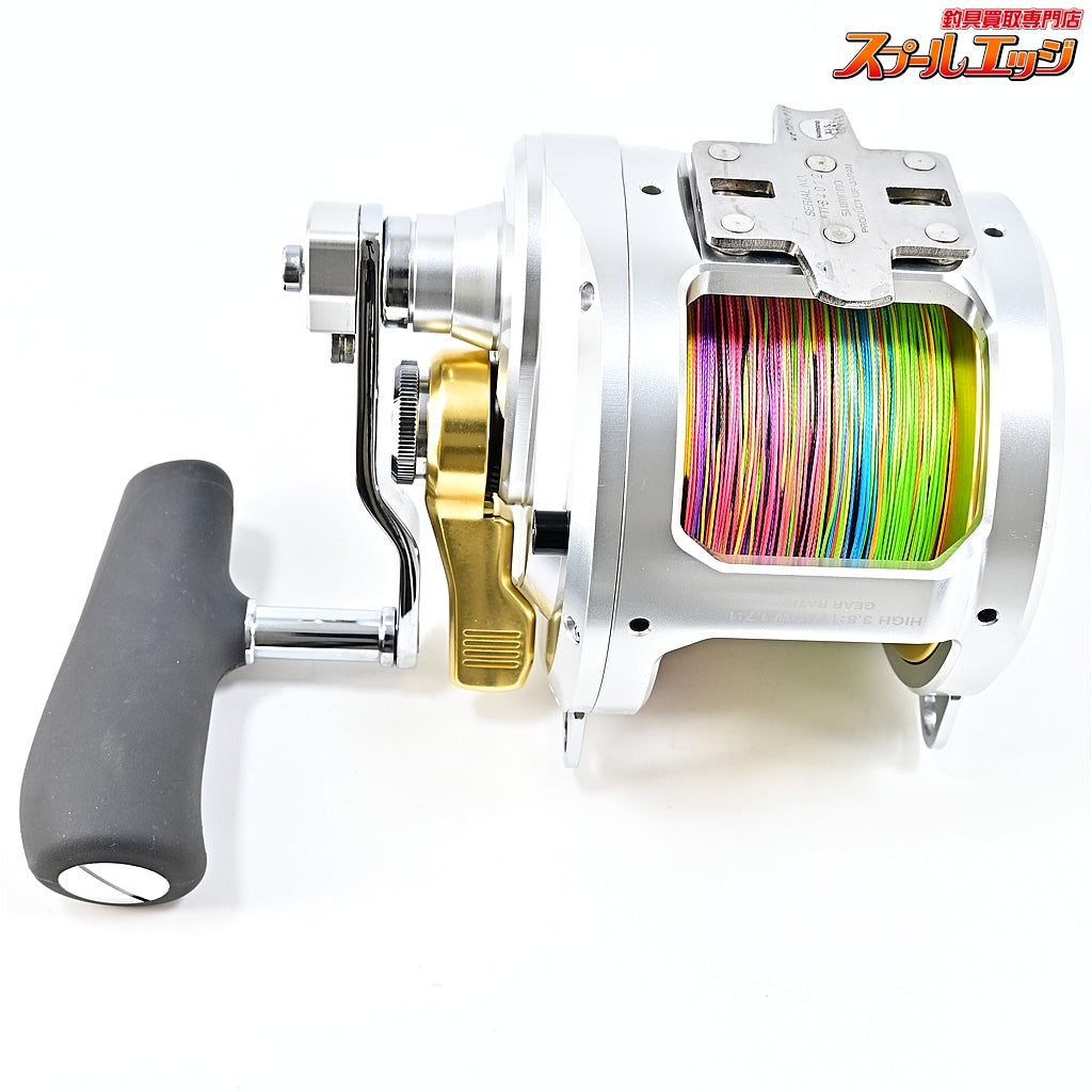 【シマノ】 13タリカ 50II SHIMANO TALICA