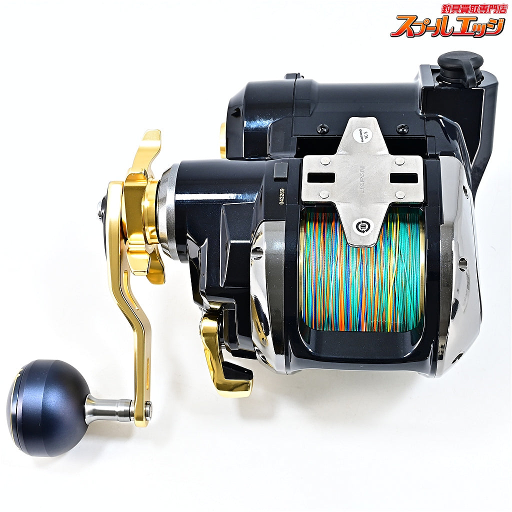【シマノ】 22ビーストマスター MD6000 使用距離0.8km 使用0.1時間 未使用PEライン よつあみパワーハンター10号500m装着 SHIMANO BEAST MASTER