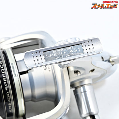 【シマノ】 スーパーエアロ スピードキャスト 1.5号スプール装着 替スプール1.5号付 SHIMANO SUPER AERO SPEEDCAST
