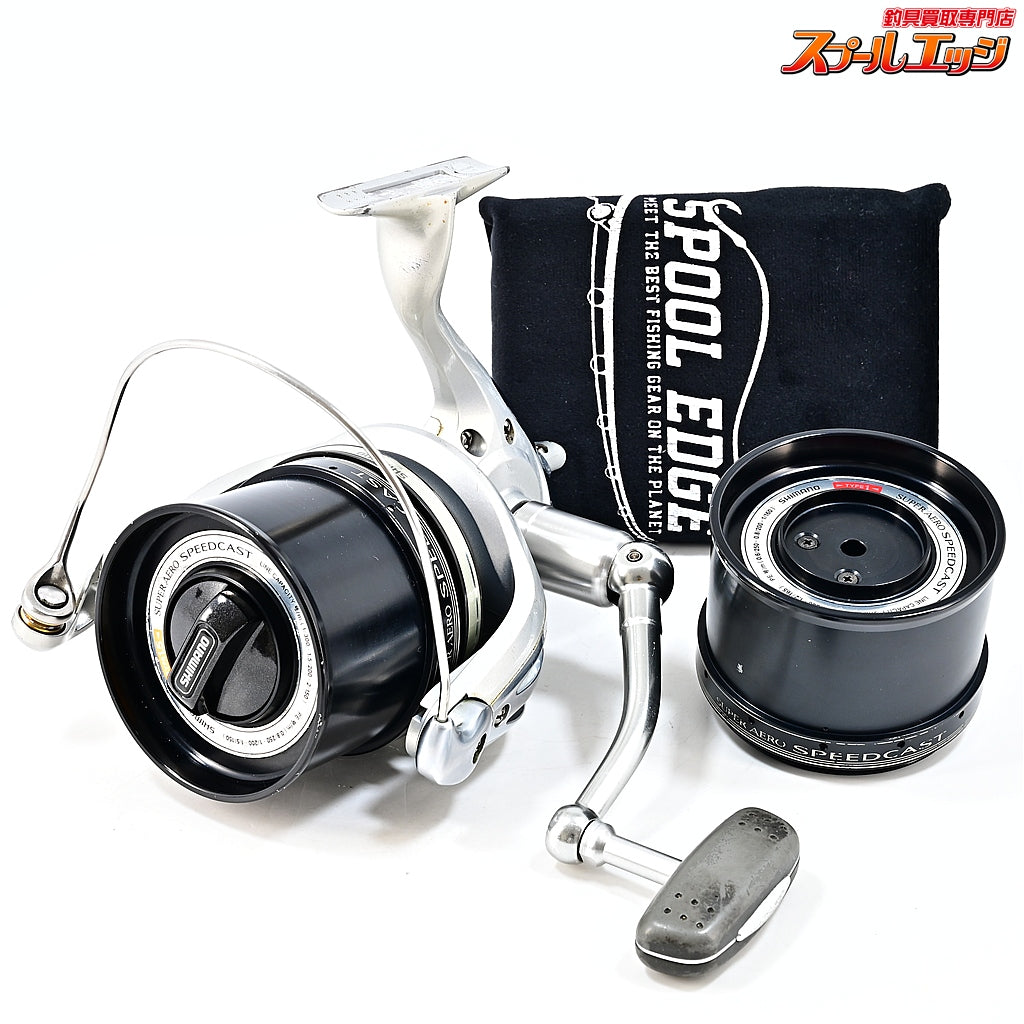 【シマノ】 スーパーエアロ スピードキャスト 1.5号スプール装着 替スプール1付 SHIMANO SUPER AERO SPEEDCAST