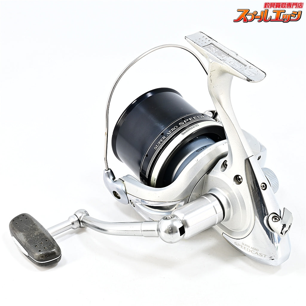 【シマノ】 スーパーエアロ スピードキャスト 1.5号スプール装着 替スプール1付 SHIMANO SUPER AERO SPEEDCAST