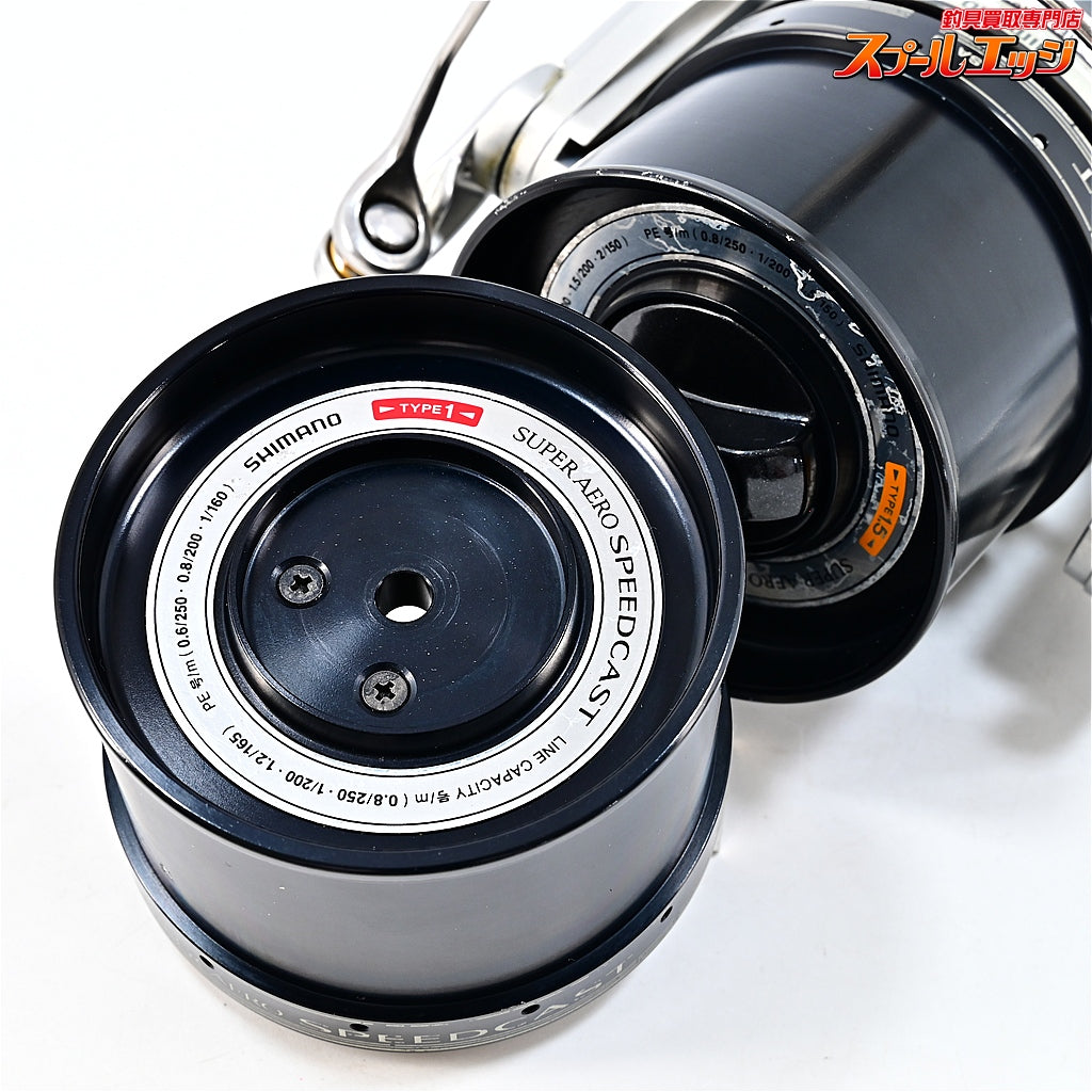 【シマノ】 スーパーエアロ スピードキャスト 1.5号スプール装着 替スプール1付 SHIMANO SUPER AERO SPEEDCAST
