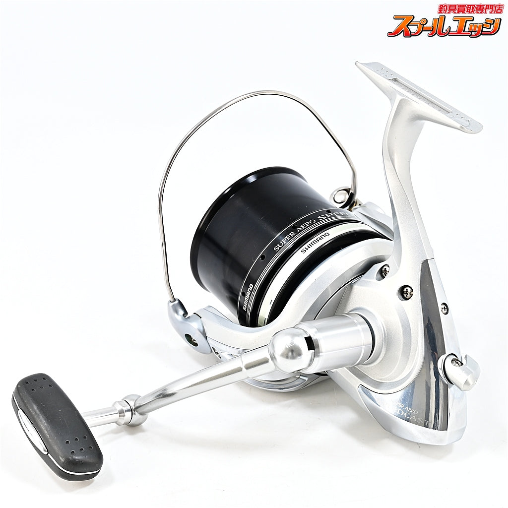 【シマノ】 スーパーエアロ スピードキャスト 1.5号スプール装着 替スプール1.5号付 SHIMANO SUPER AERO SPEEDCAST