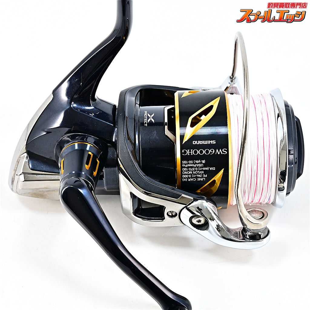 【シマノ】 20ステラ SW6000HG SHIMANO STELLA