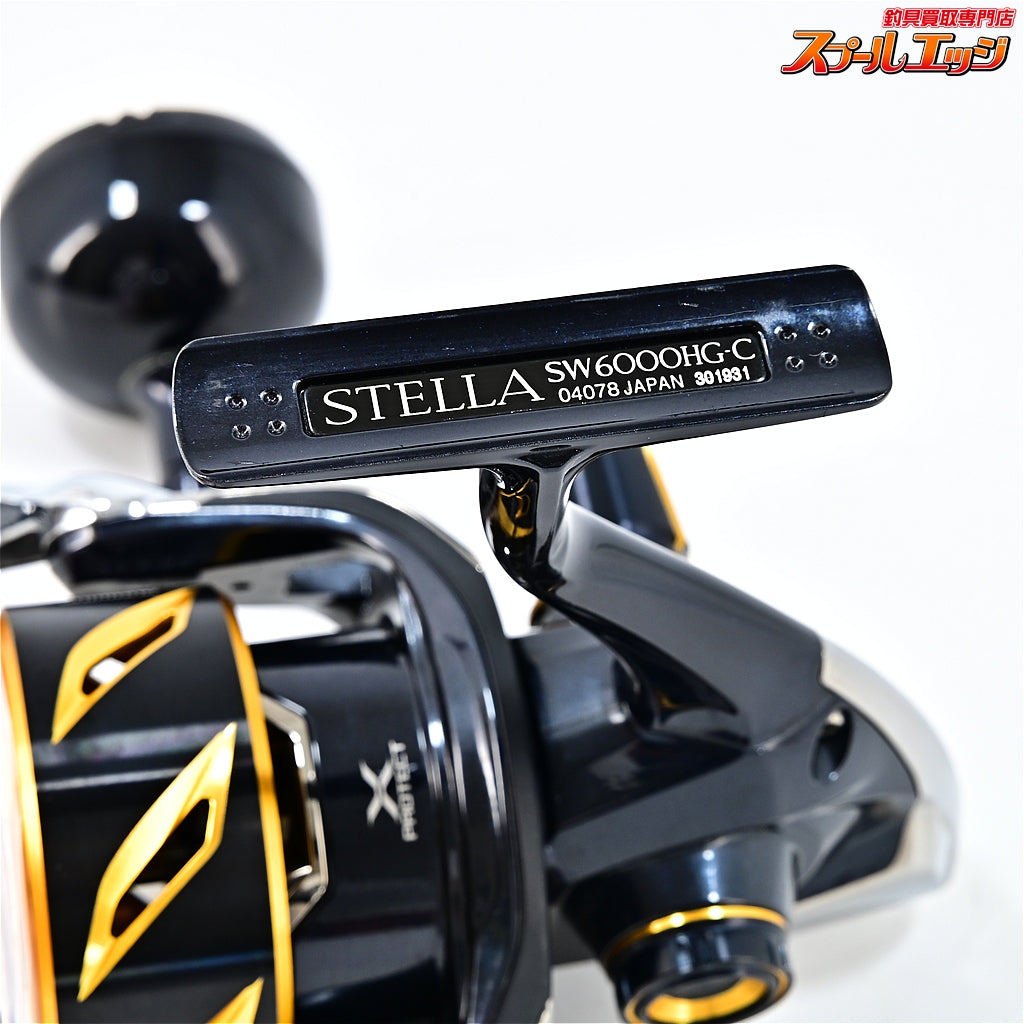 【シマノ】 20ステラ SW6000HG SHIMANO STELLA