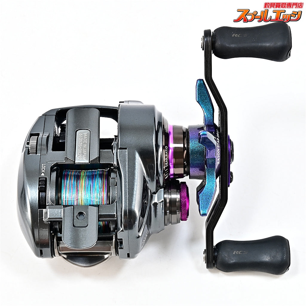 【ダイワ】 19スティーズ CT SV TW 700XHL SLPWザイオンスタードラグ ムーブ&RCSカーボンクランクハンドル90mm&カラーパーツ装着 DAIWA STEEZ