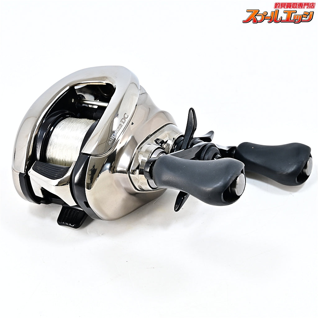 【シマノ】 21アンタレス DC XG SHIMANO ANTARES