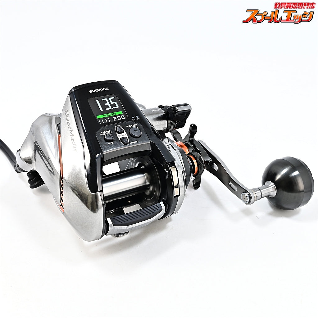【シマノ】 26ビーストマスター 3000II 使用距離0km 使用0時間 SHIMANO BEAST MASTER