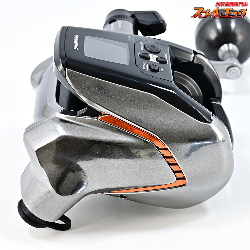 【シマノ】 26ビーストマスター 3000II 使用距離0km 使用0時間 SHIMANO BEAST MASTER