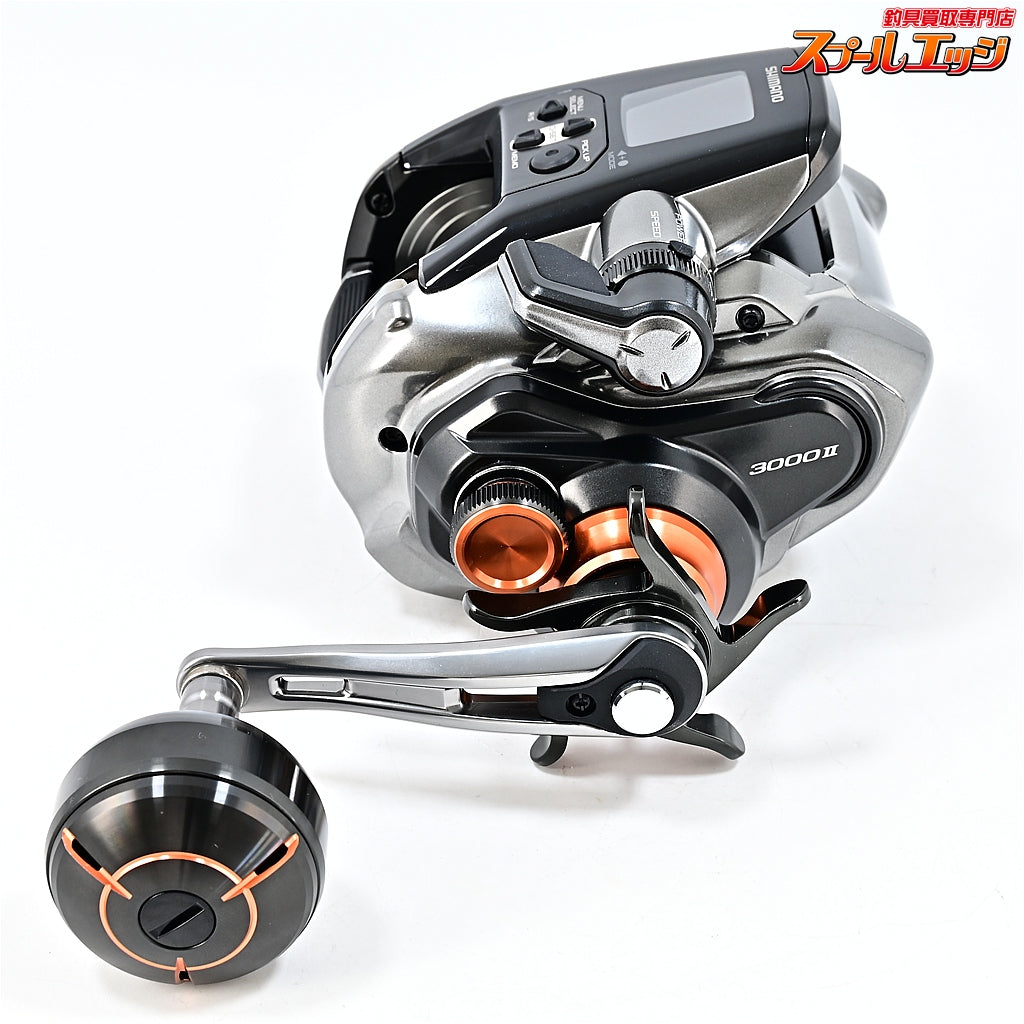 【シマノ】 26ビーストマスター 3000II 使用距離0km 使用0時間 SHIMANO BEAST MASTER