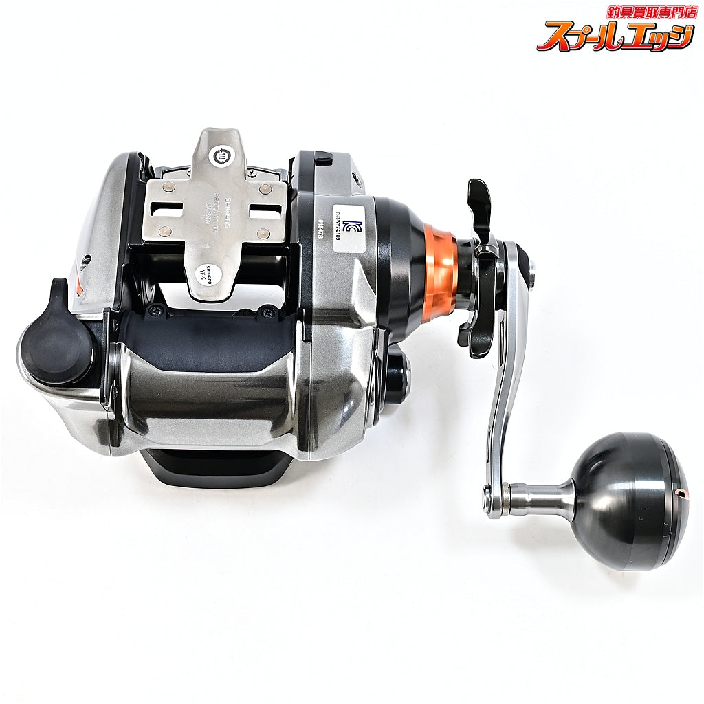 【シマノ】 26ビーストマスター 3000II 使用距離0km 使用0時間 SHIMANO BEAST MASTER