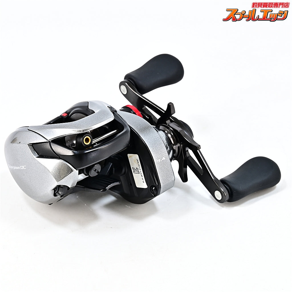 【シマノ】 21スコーピオン DC 151HG SHIMANO Scorpion