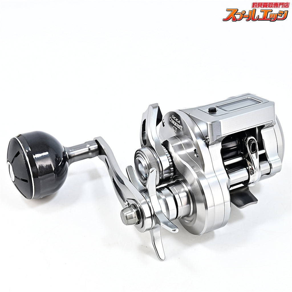 【シマノ】 25オシアコンクエスト CT 200HG SHIMANO OCEA CONQUEST