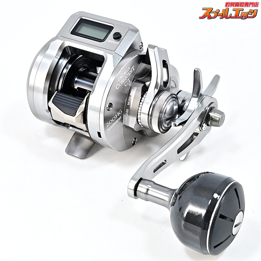 【シマノ】 25オシアコンクエスト CT 200HG SHIMANO OCEA CONQUEST