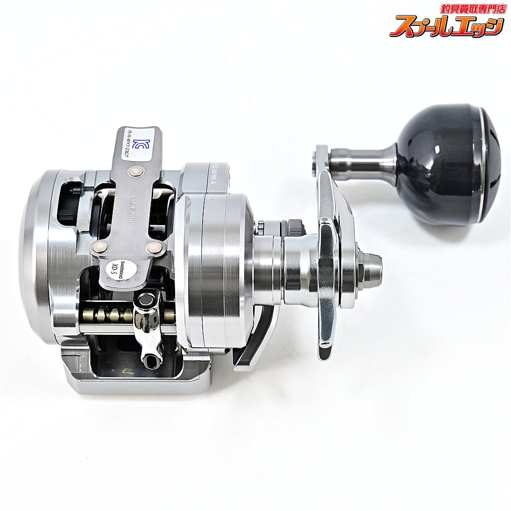 【シマノ】 25オシアコンクエスト CT 200HG SHIMANO OCEA CONQUEST