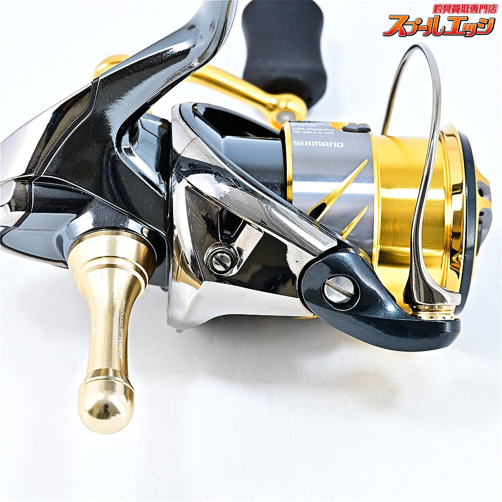 【シマノ】 14ステラ C2000HGS 夢屋アルミリールスタンド 5-ZT19C000&IOSファクトリー ラインローラーインパクト&IOSファクトリー Sシステム装着 SHIMANO STELLA