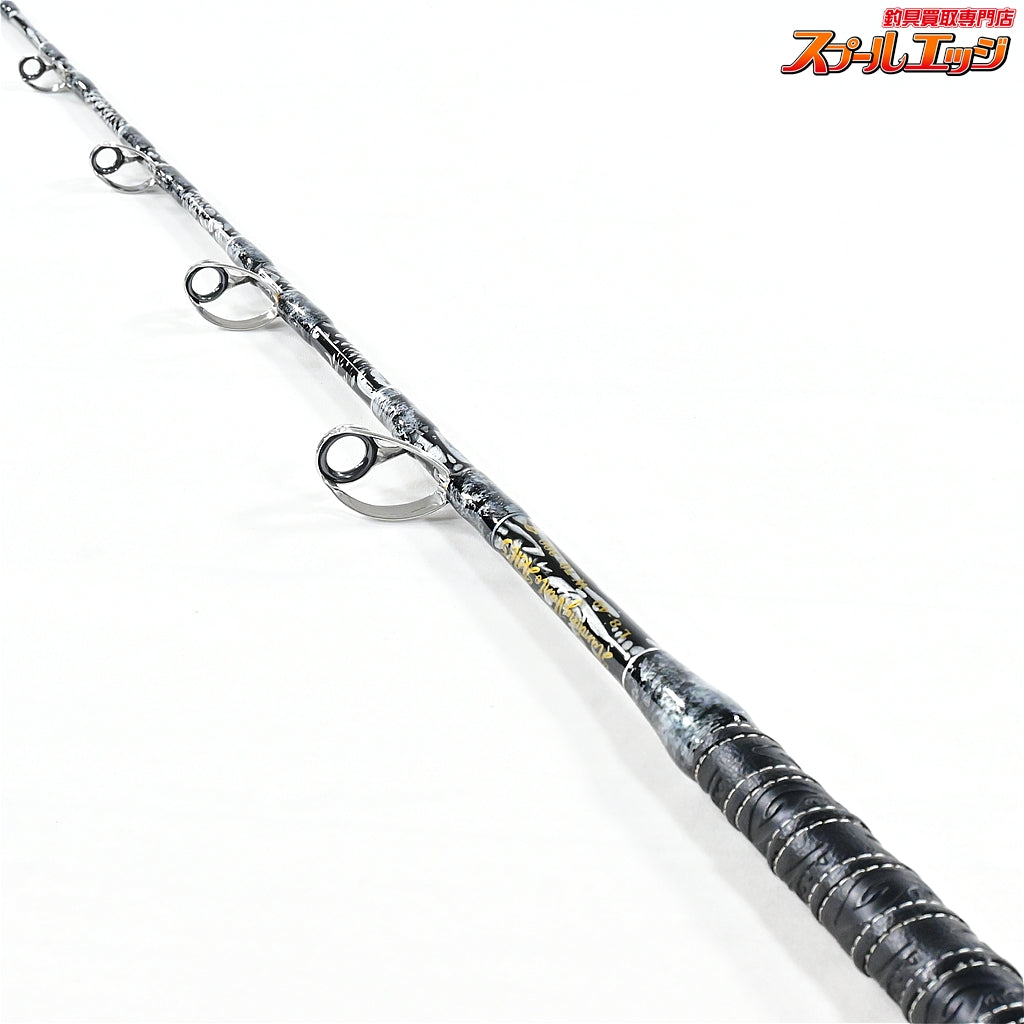 【剛樹】 スタンディング ヴァント SR165 GOUKI STANDING Vanto キハダマグロ カンパチ クエ K_210