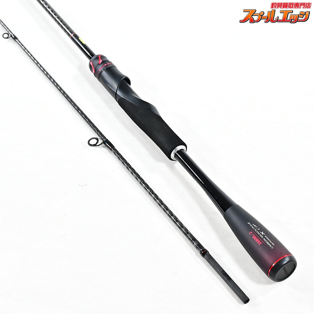 【シマノ】 20ゾディアス 268ML-2 SHIMANO ZODIAS バス スピニングモデル K_146