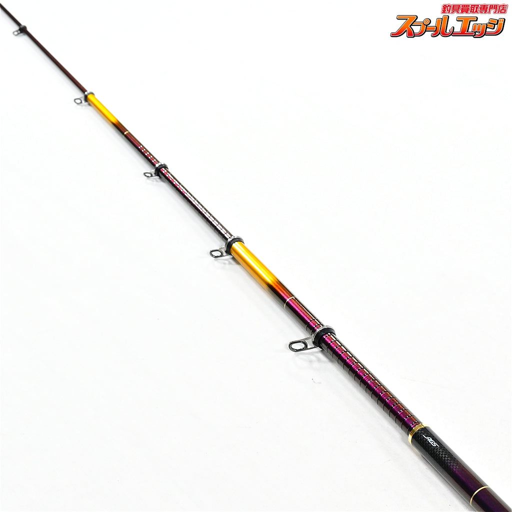 【ダイワ】 22モンスターフォース AGS 口太 53 DAIWA MONSTER FORCE KUCHI-BUTO グレ メジナ K_162