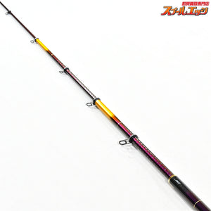 【ダイワ】 22モンスターフォース AGS 口太 53 DAIWA MONSTER FORCE KUCHI-BUTO グレ メジナ K_162
