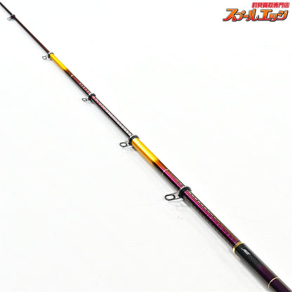 【ダイワ】 22モンスターフォース AGS 口太 53 DAIWA MONSTER FORCE KUCHI-BUTO グレ メジナ K_162