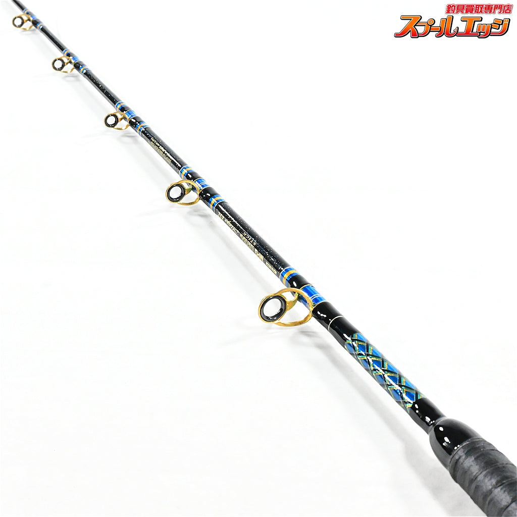 【アルファタックル】 MPGウルトラスティック ストレガ 232 alpha tackle MPG ULTRA-STICK Strega キハダマグロ ブリ ヒラマサ K_275