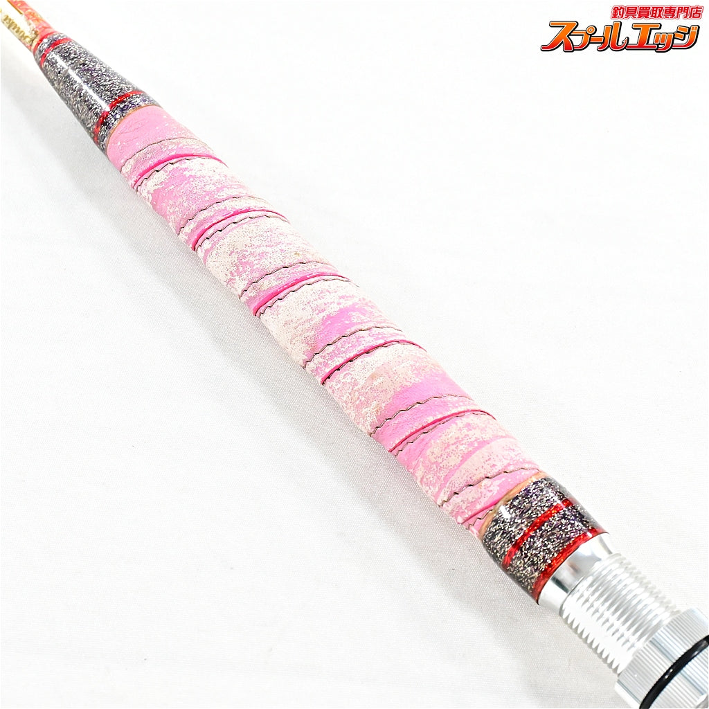店頭受取のみ【剛樹】 マダイリミテッド SS255 GOUKI MADAI-LIMITED LTD マダイ K_300