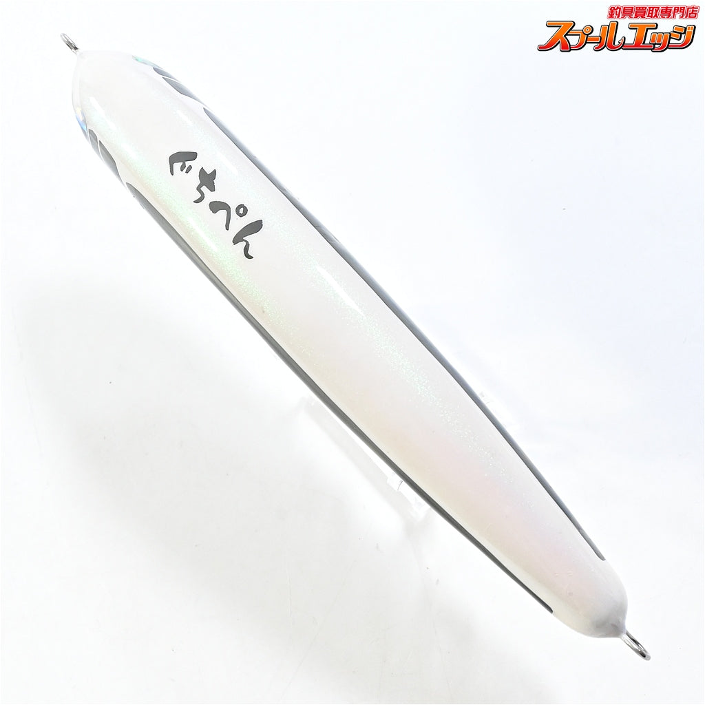 【埼玉湾漁業組合】 ぐちぺん 180F 74g Saitama bay fishing guild GUCHI-PEN 海水用ルアー K_060