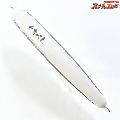 【埼玉湾漁業組合】 ぐちぺん 180F 74g Saitama bay fishing guild GUCHI-PEN 海水用ルアー K_060
