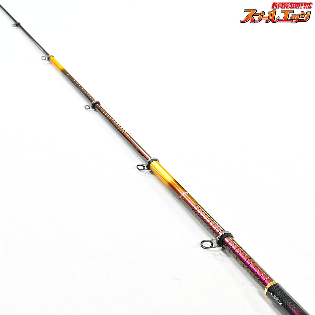 【ダイワ】 22モンスターフォース AGS 尾長 53 DAIWA MONSTER FORCE ONAGA グレ メジナ K_162