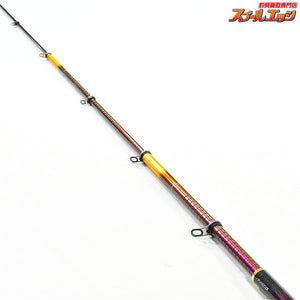 【ダイワ】 22モンスターフォース AGS 尾長 53 DAIWA MONSTER FORCE ONAGA グレ メジナ K_162