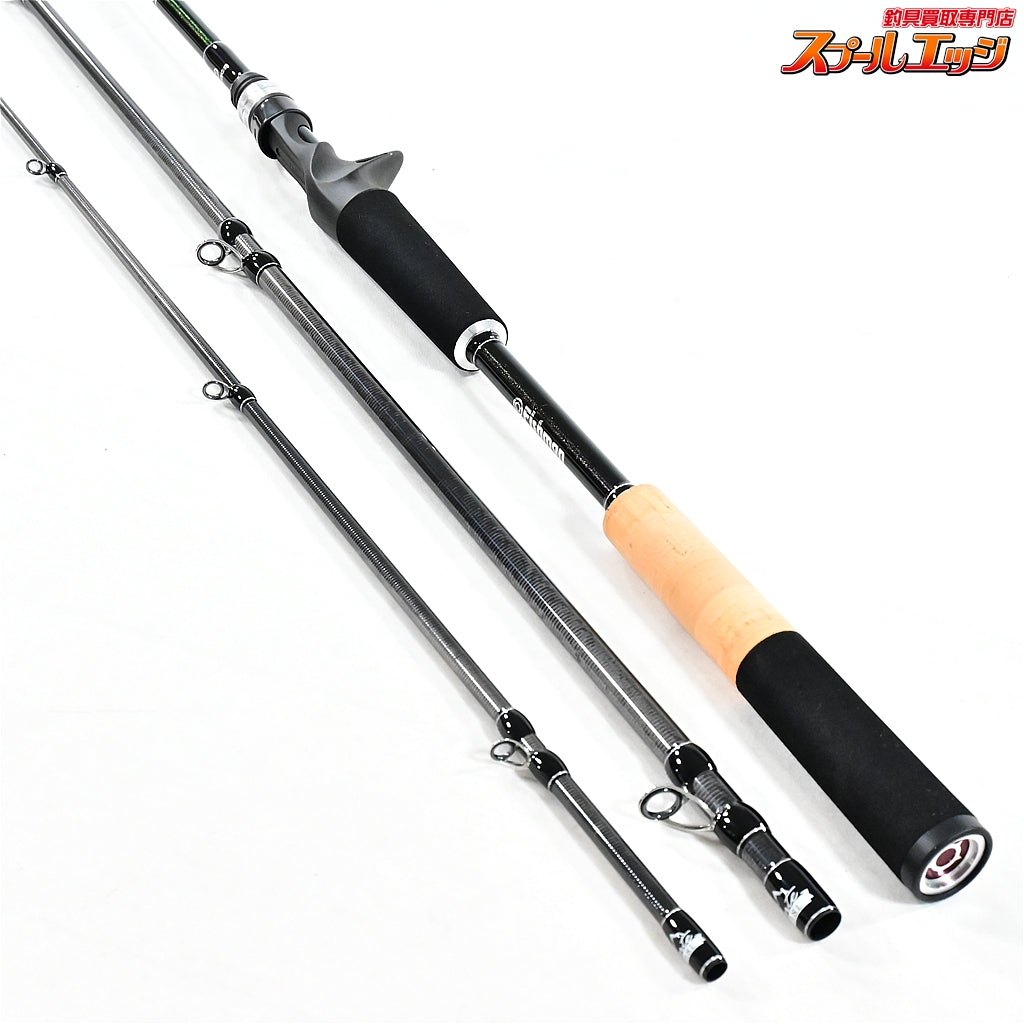 【フィッシュマン】 ビームス インテ 9.8L 98L ナチュラム限定カラー 使用1回 Fishman Beams inte シーバス  メバル クロダイ K_145
