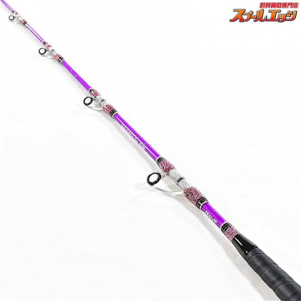【アマノ釣具】 ジーロット インフィニティグロリア エボ 73-180 ZEALOT infinity GLORIA Evo アカムツ カサゴ アマダイ K_180