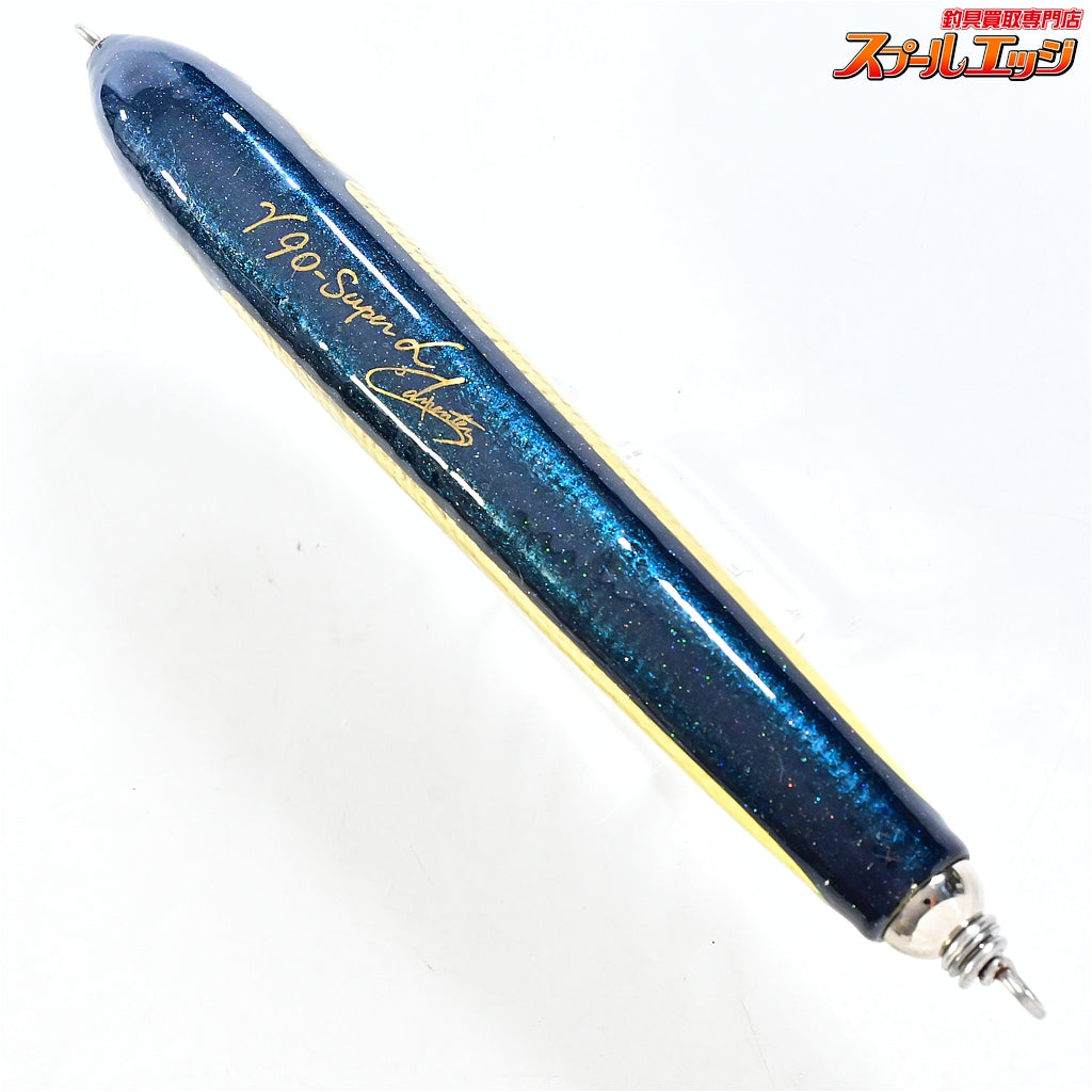 【カーペンター】 ガンマγ 90 スーパーL ダークブルーバックサイドイエロー Carpenter GANMA superL 海水用ルアー K_060