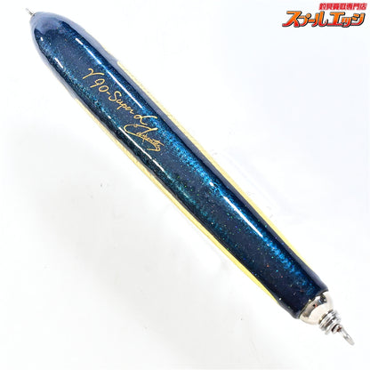 【カーペンター】 ガンマγ 90 スーパーL ダークブルーバックサイドイエロー Carpenter GANMA superL 海水用ルアー K_060