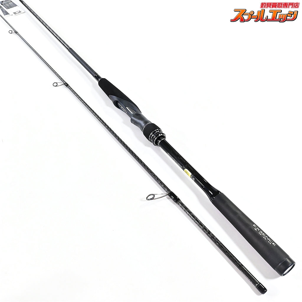 【シマノ】 22エクスセンス ズーム S86-96ML SHIMANO EXSENCE ZOOM シーバス チヌ K_177