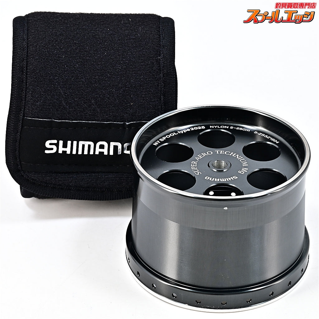 【夢屋】 スーパーエアロテクニウム Mg NYスプール TYPE2025 YUMEYA SHIMANO SUPER AERO TECHNIUM SPOOL