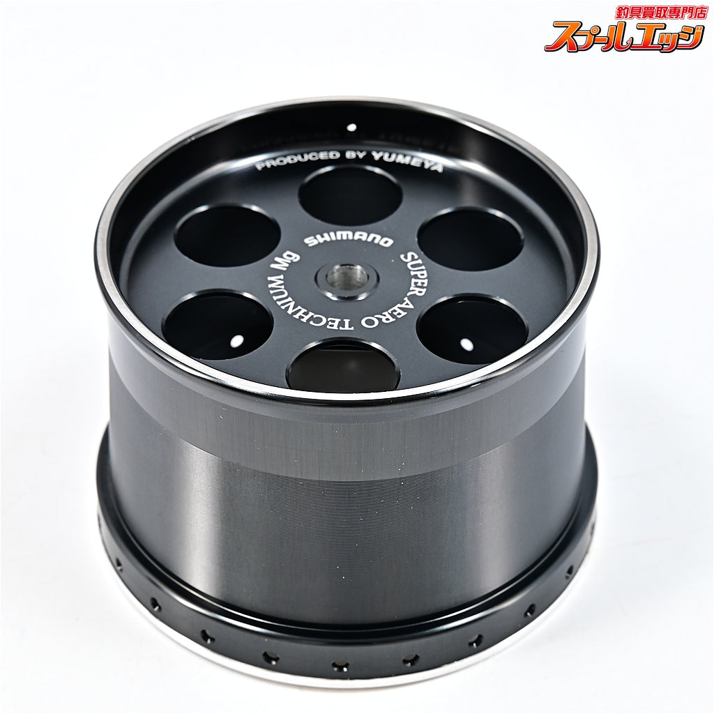 【夢屋】 スーパーエアロテクニウム Mg NYスプール TYPE2025 YUMEYA SHIMANO SUPER AERO TECHNIUM SPOOL