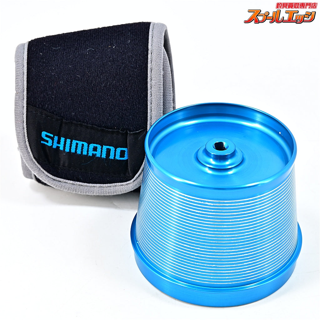【ADT】 スーパーサーフスプール ブルー 45mm 角度6度ダイワシマノ共用 ADT SPOOL