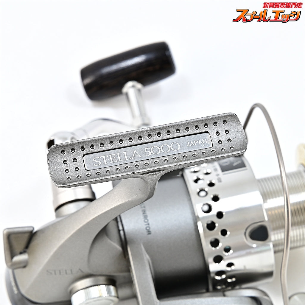 【シマノ】 95ステラ 5000 SHIMANO STELLA
