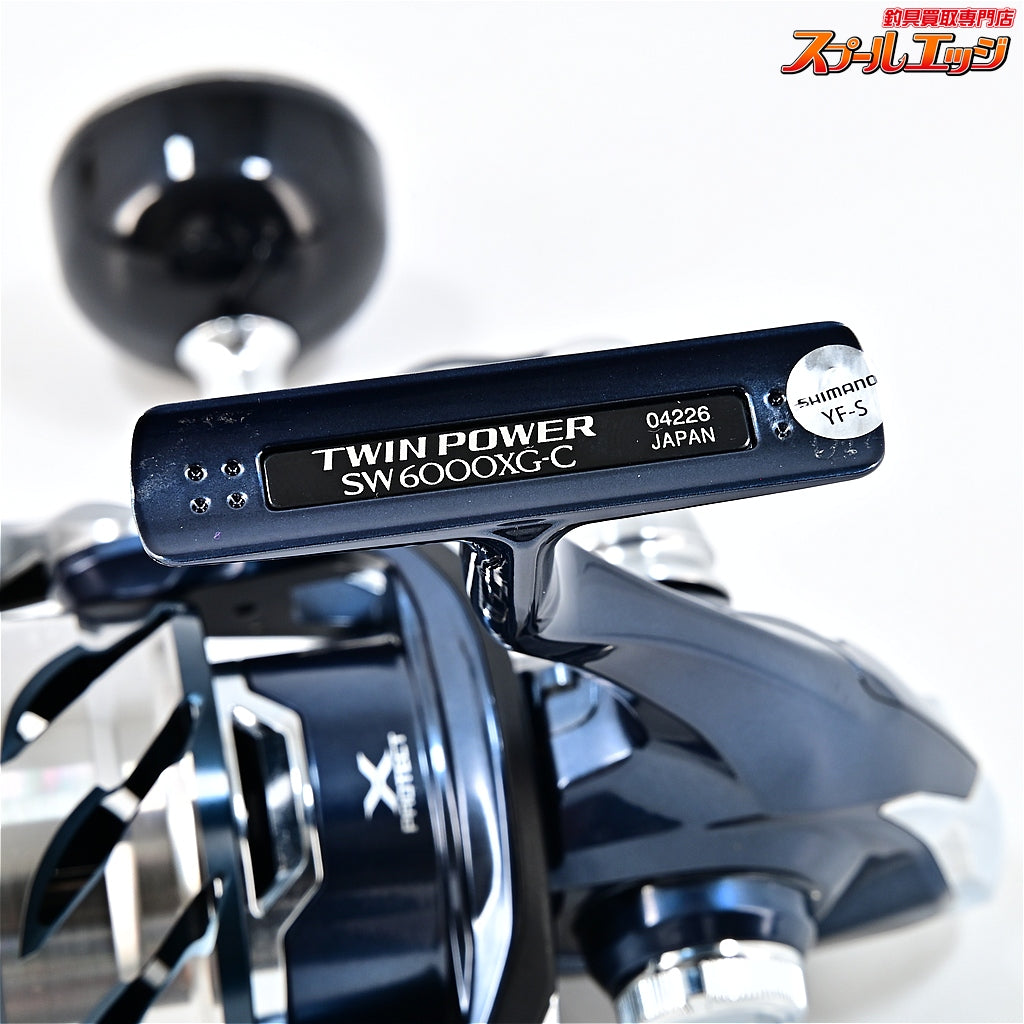 【シマノ】 21ツインパワー SW6000XG SHIMANO TWIN POWER