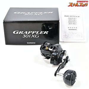【シマノ】 26 グラップラー 301XG SHIMANO GRAPPLER