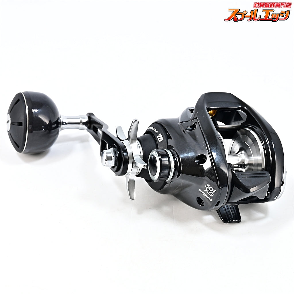 【シマノ】 26 グラップラー 301XG SHIMANO GRAPPLER