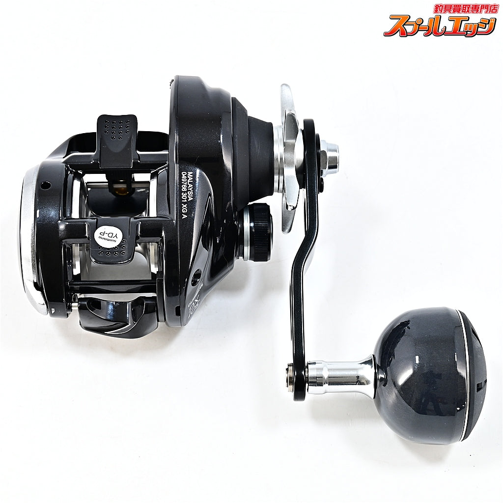 【シマノ】 26 グラップラー 301XG SHIMANO GRAPPLER