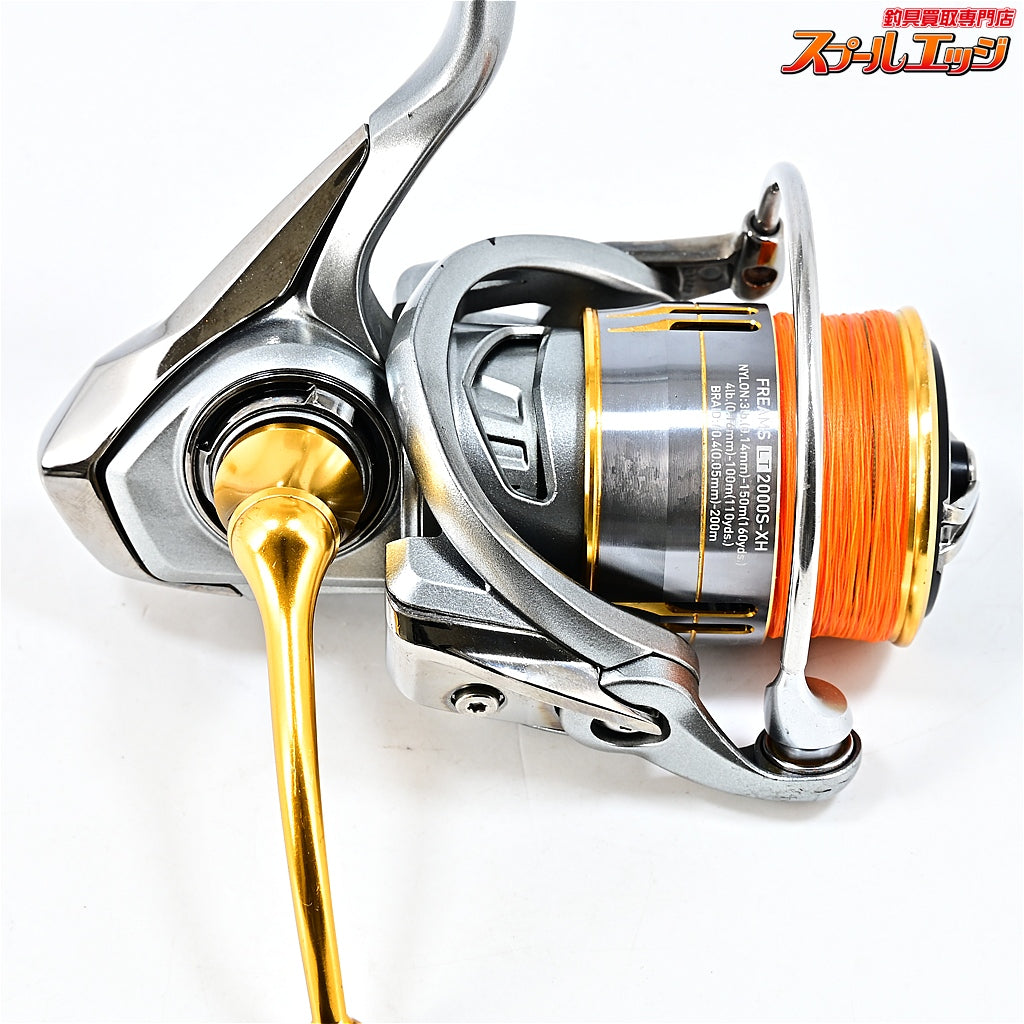 【ダイワ】 18フリームス LT 2000S-XH DAIWA FREAMS
